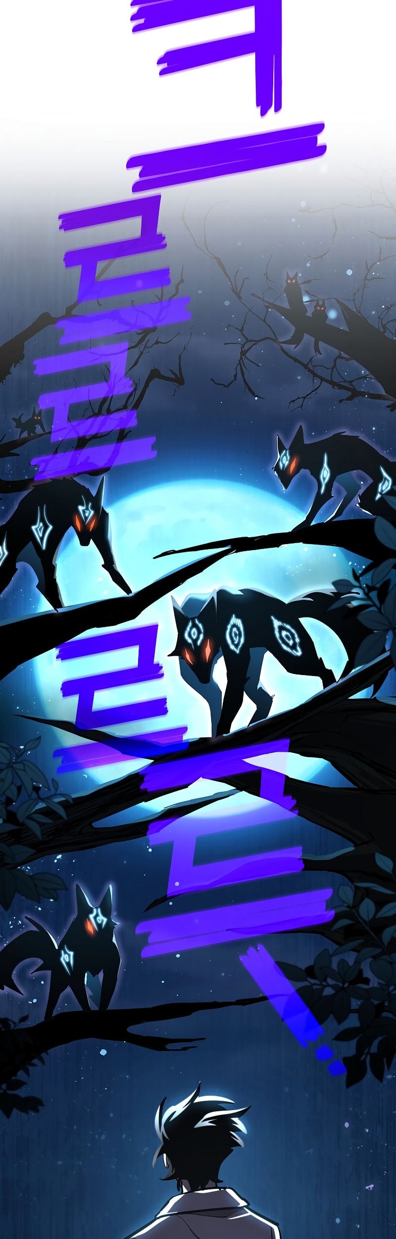 The Sword God From A Fallen World Chapter 29 Gambar 12