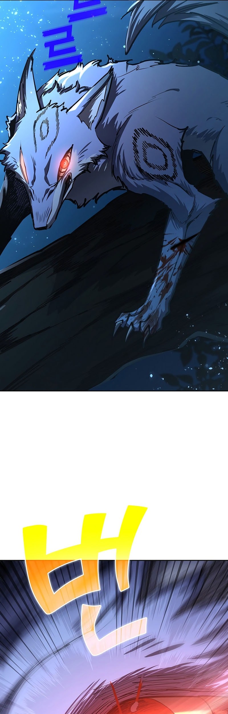 The Sword God From A Fallen World Chapter 29 Gambar 14