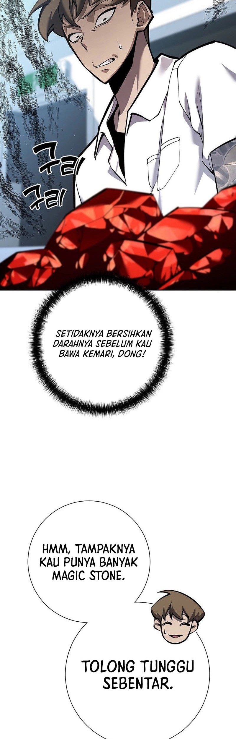 The Sword God From A Fallen World Chapter 3 Gambar 55