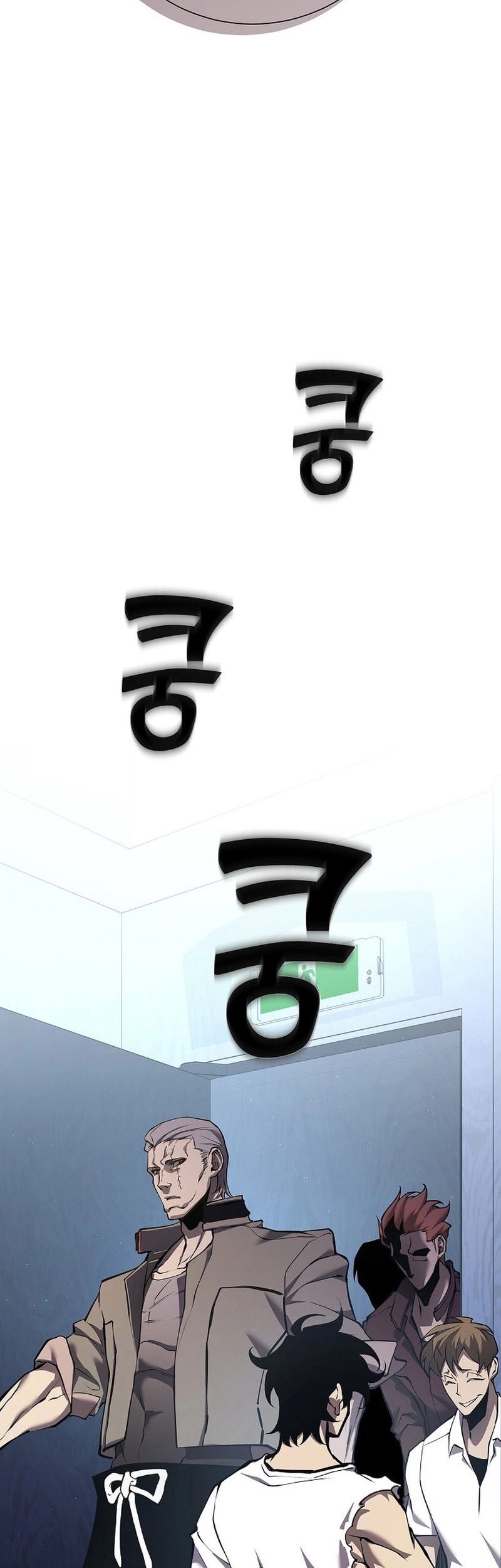 The Sword God From A Fallen World Chapter 3 Gambar 67