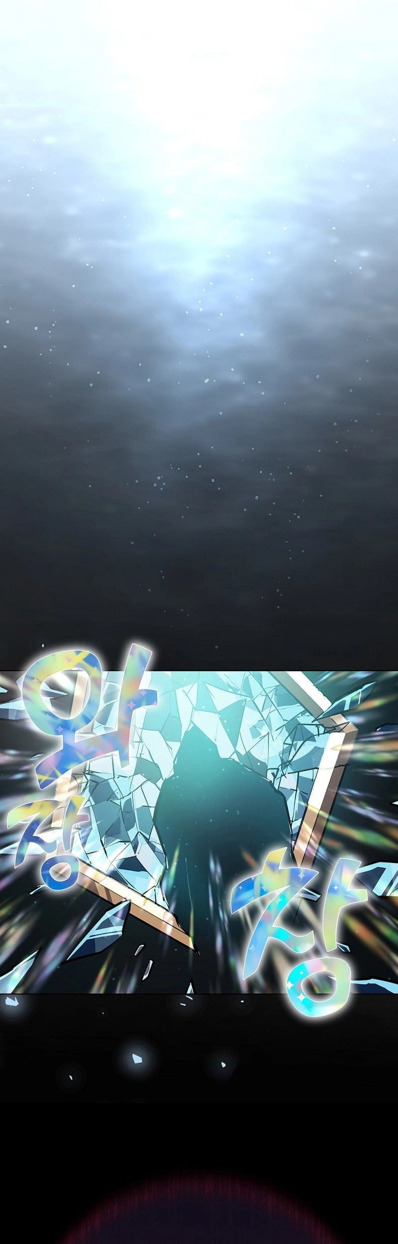 The Sword God From A Fallen World Chapter 3 Gambar 31