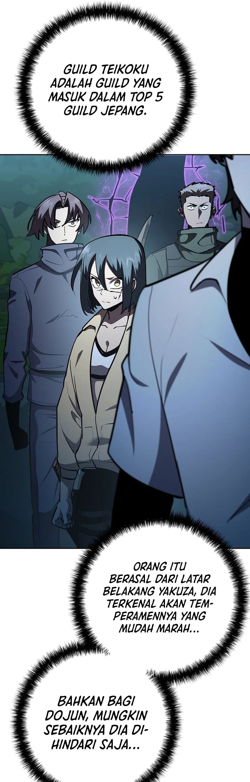 The Sword God From A Fallen World Chapter 30 Gambar 54