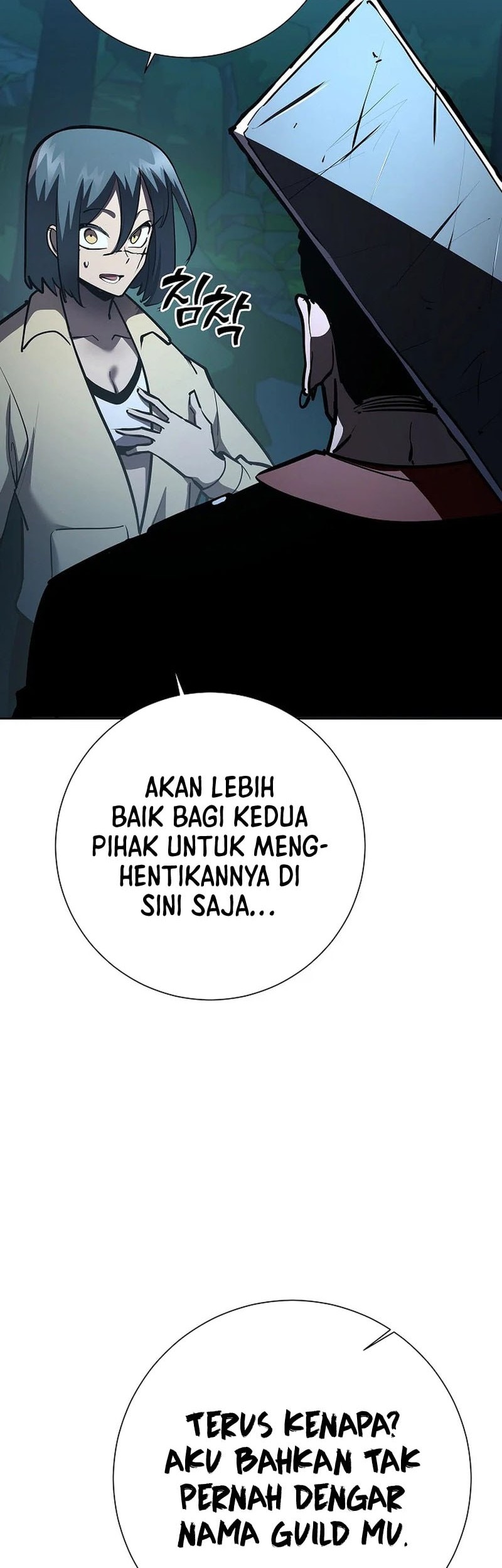 The Sword God From A Fallen World Chapter 30 Gambar 59