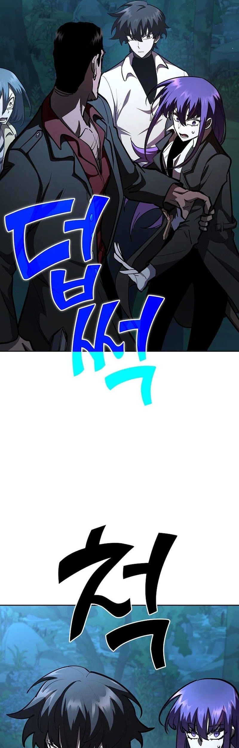 The Sword God From A Fallen World Chapter 30 Gambar 62