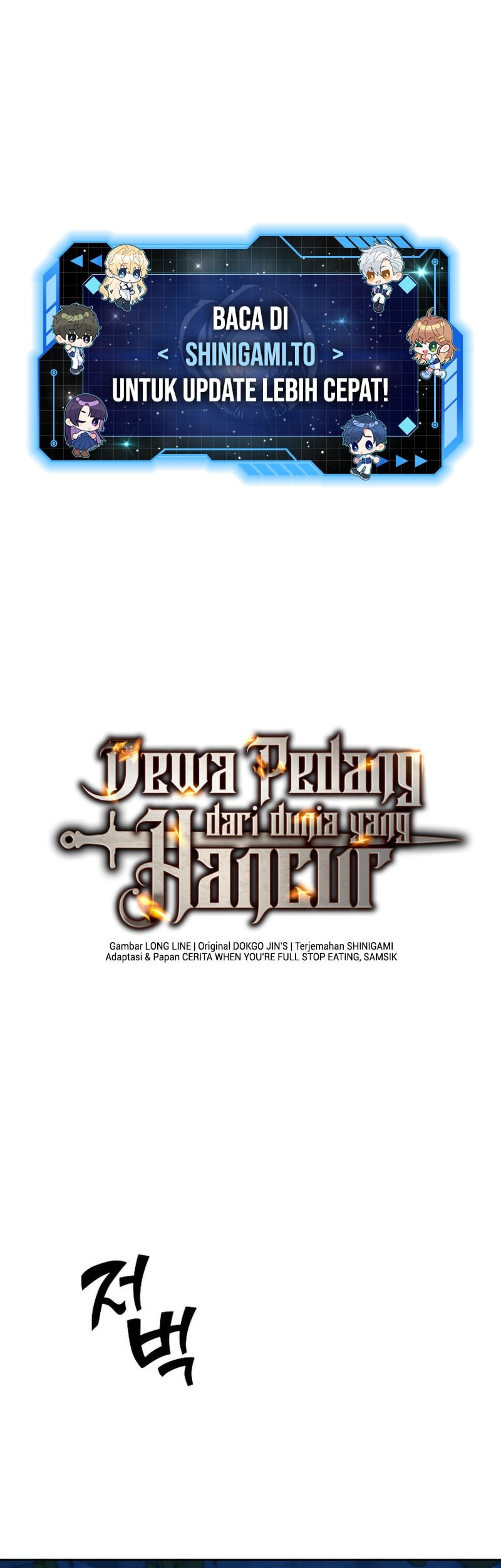 Manhwa The Sword God From A Fallen World Chapter 30 gambar nomor 2