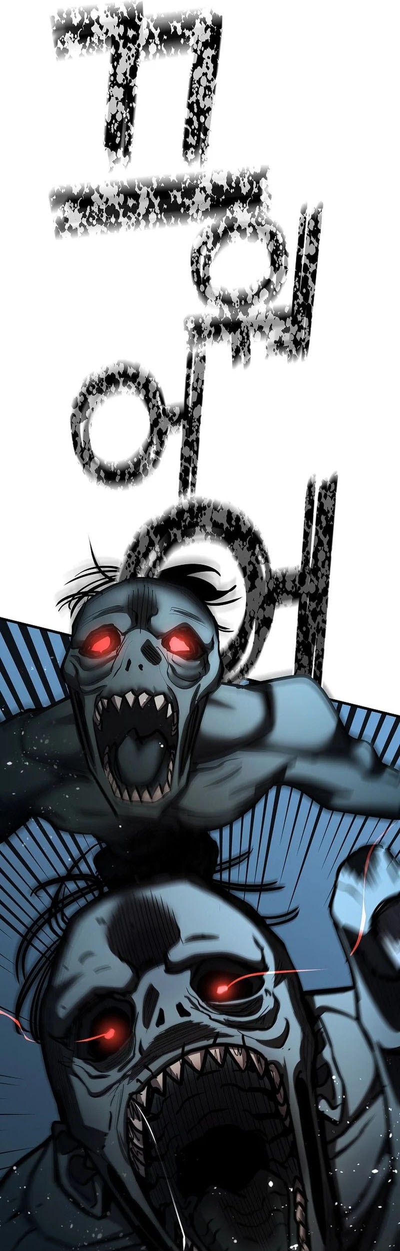 The Sword God From A Fallen World Chapter 30 Gambar 14