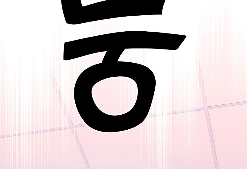 The Sword God From A Fallen World Chapter 31 Gambar 56