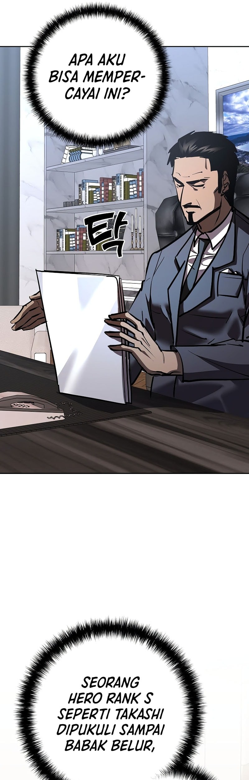 The Sword God From A Fallen World Chapter 31 Gambar 45