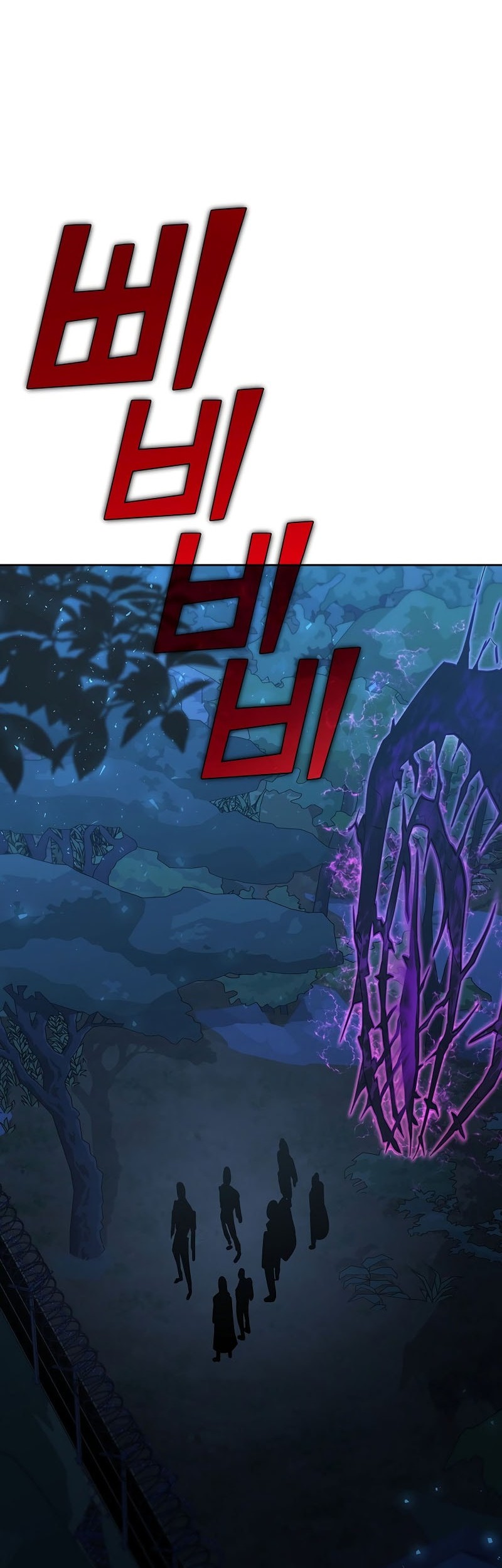 The Sword God From A Fallen World Chapter 32 Gambar 63