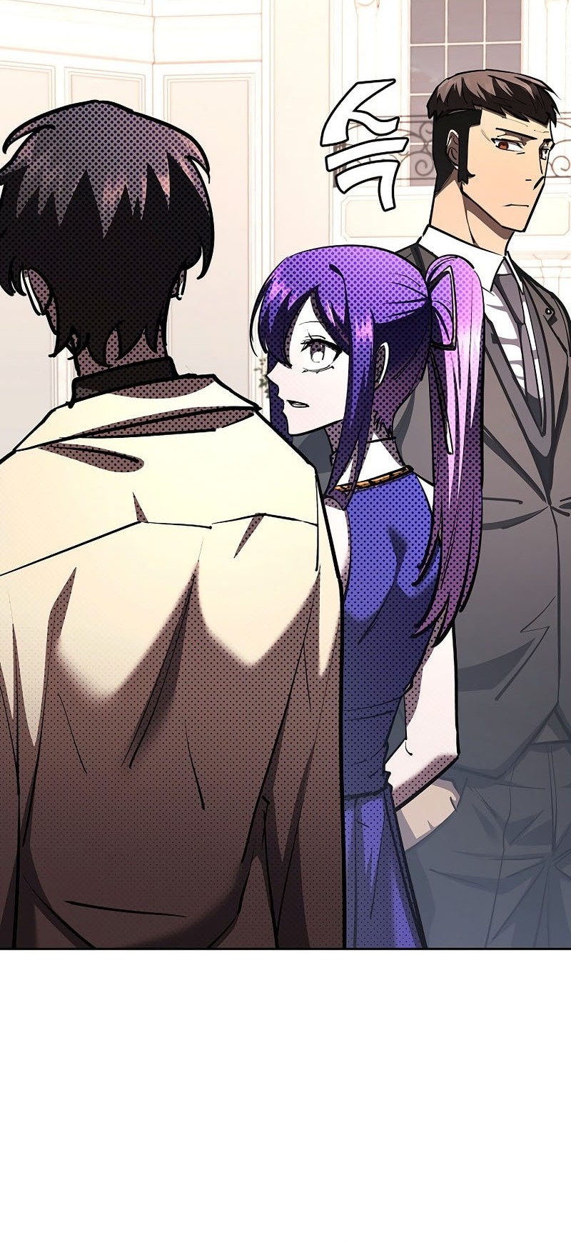 The Sword God From A Fallen World Chapter 32 Gambar 41