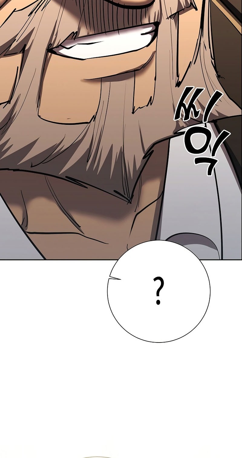 The Sword God From A Fallen World Chapter 32 Gambar 9