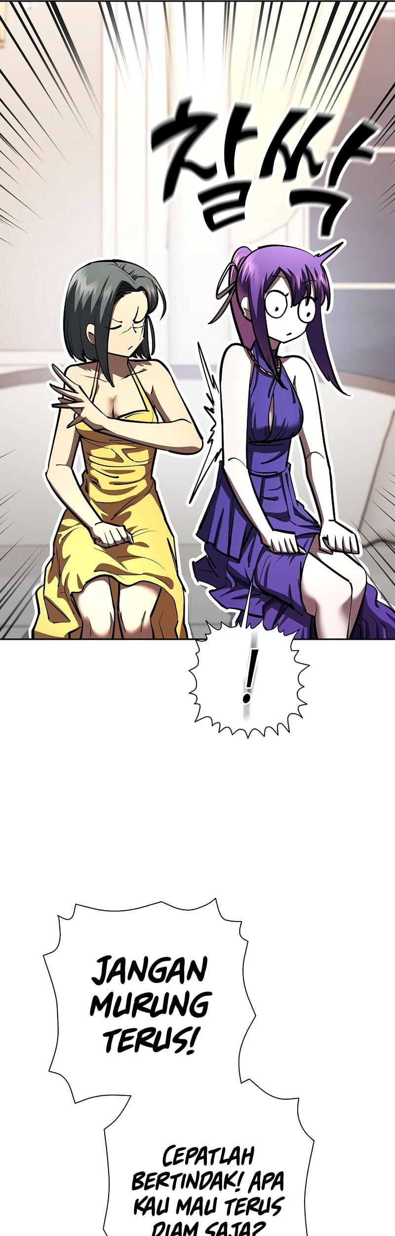 The Sword God From A Fallen World Chapter 32 Gambar 26