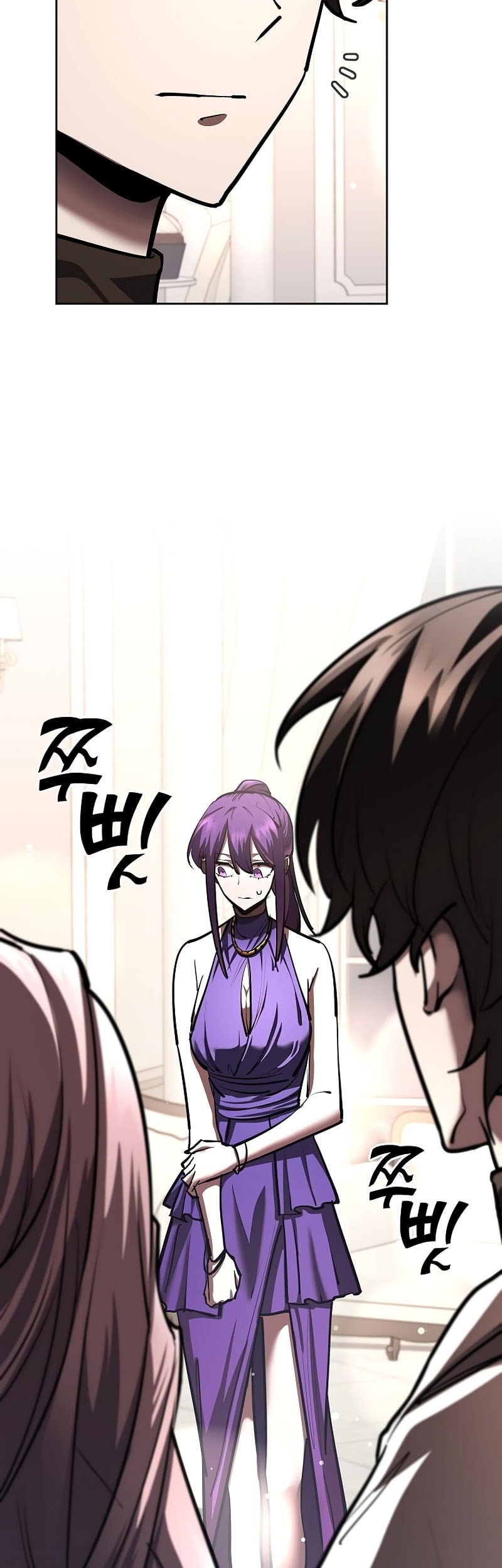 The Sword God From A Fallen World Chapter 32 Gambar 28