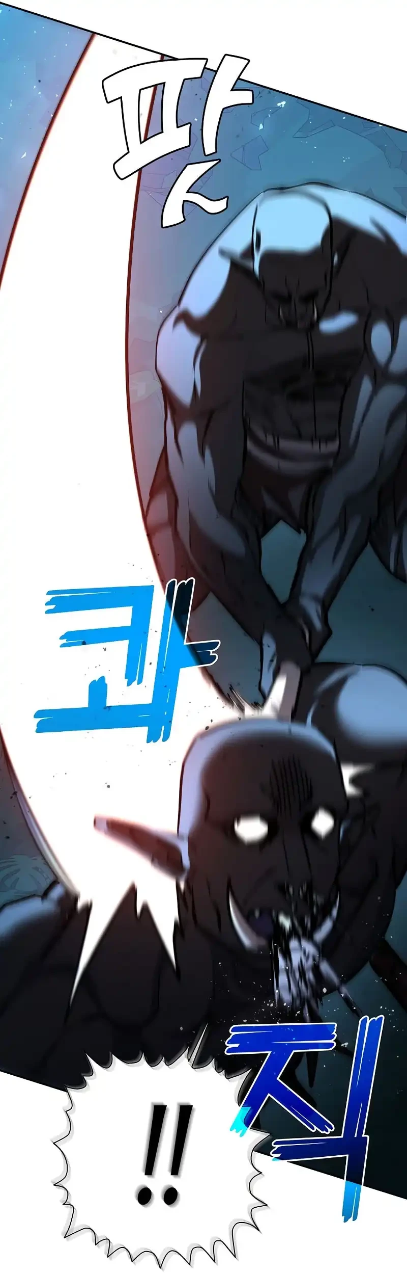 The Sword God From A Fallen World Chapter 33 Gambar 52