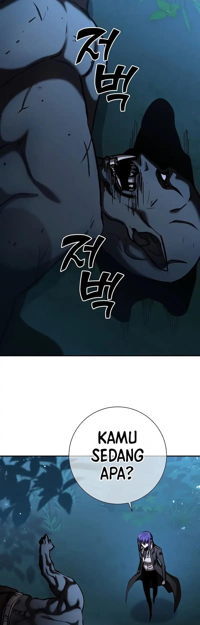 The Sword God From A Fallen World Chapter 33 Gambar 64