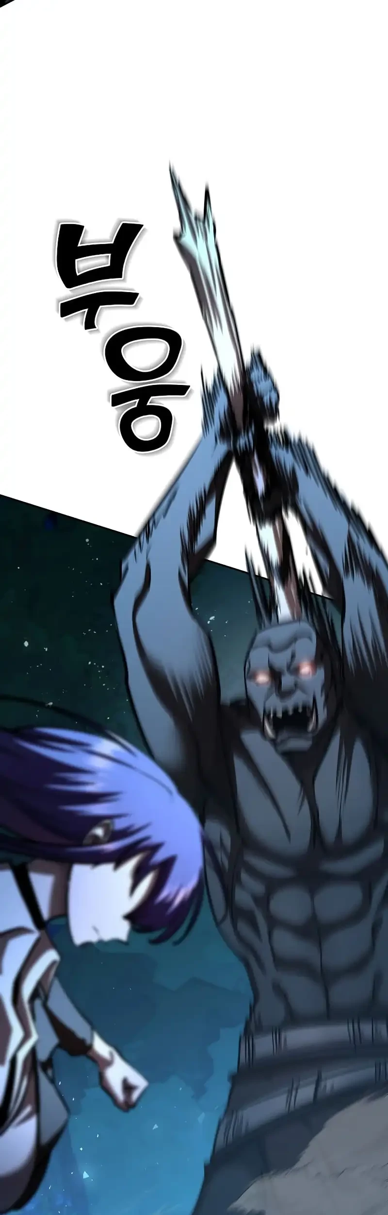 The Sword God From A Fallen World Chapter 33 Gambar 50