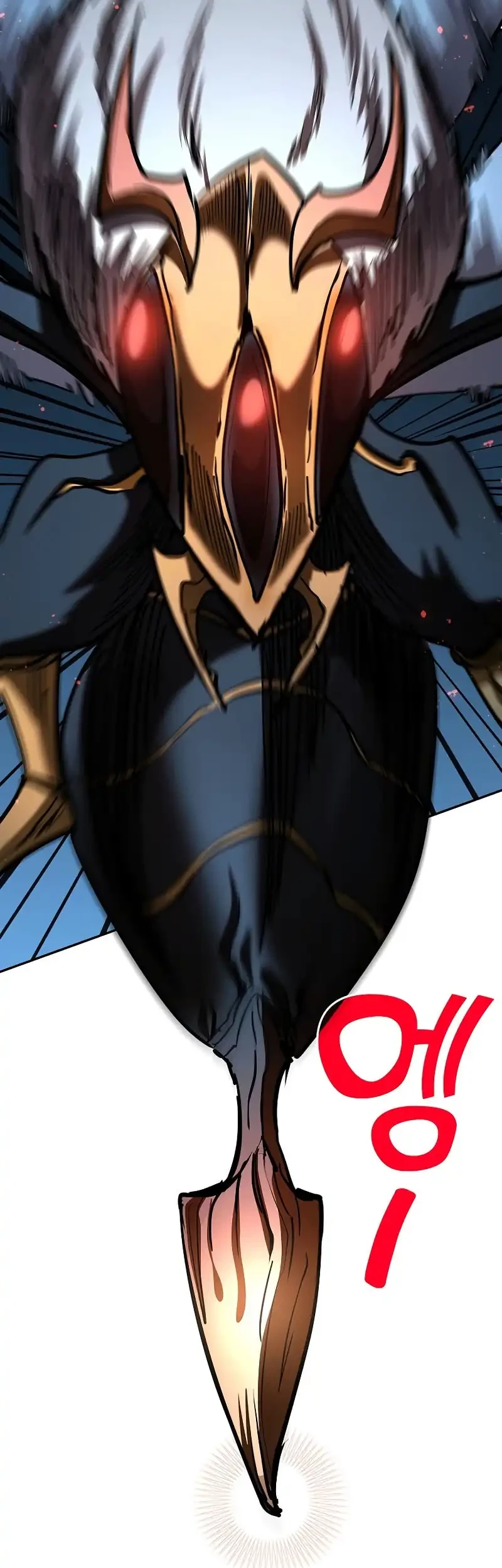 The Sword God From A Fallen World Chapter 33 Gambar 21