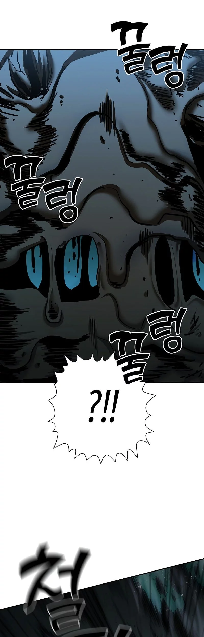 The Sword God From A Fallen World Chapter 34 Gambar 6