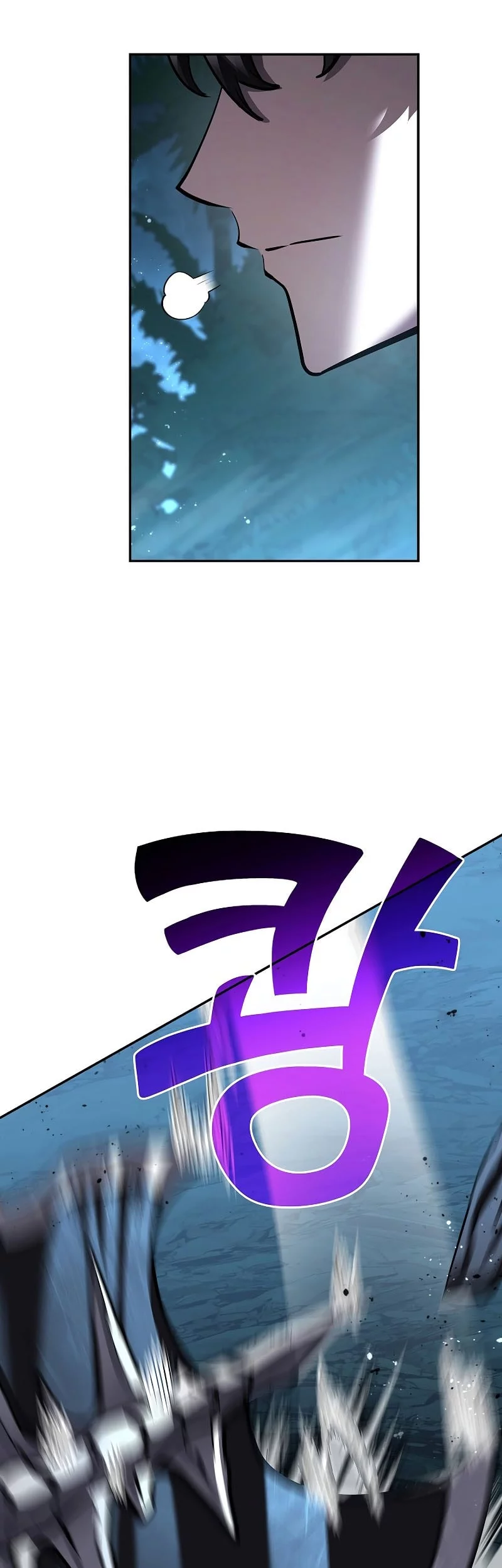 The Sword God From A Fallen World Chapter 36 Gambar 23