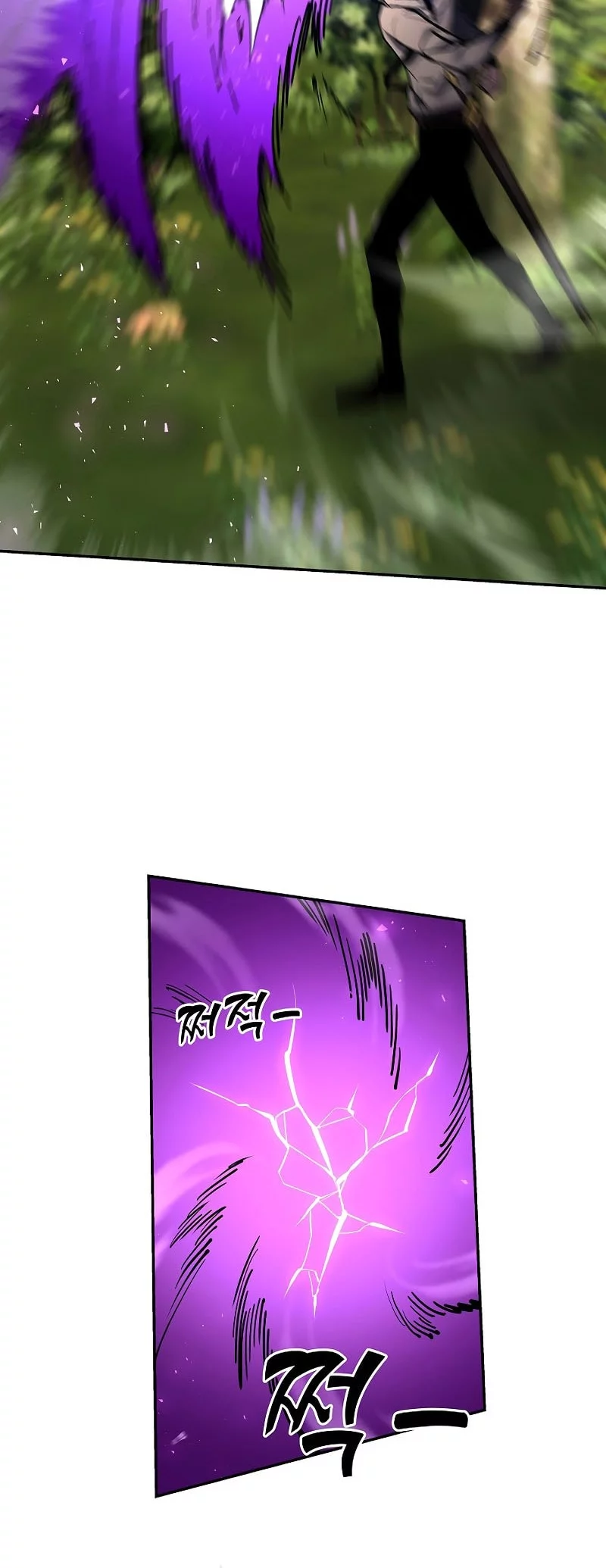 The Sword God From A Fallen World Chapter 37 Gambar 44