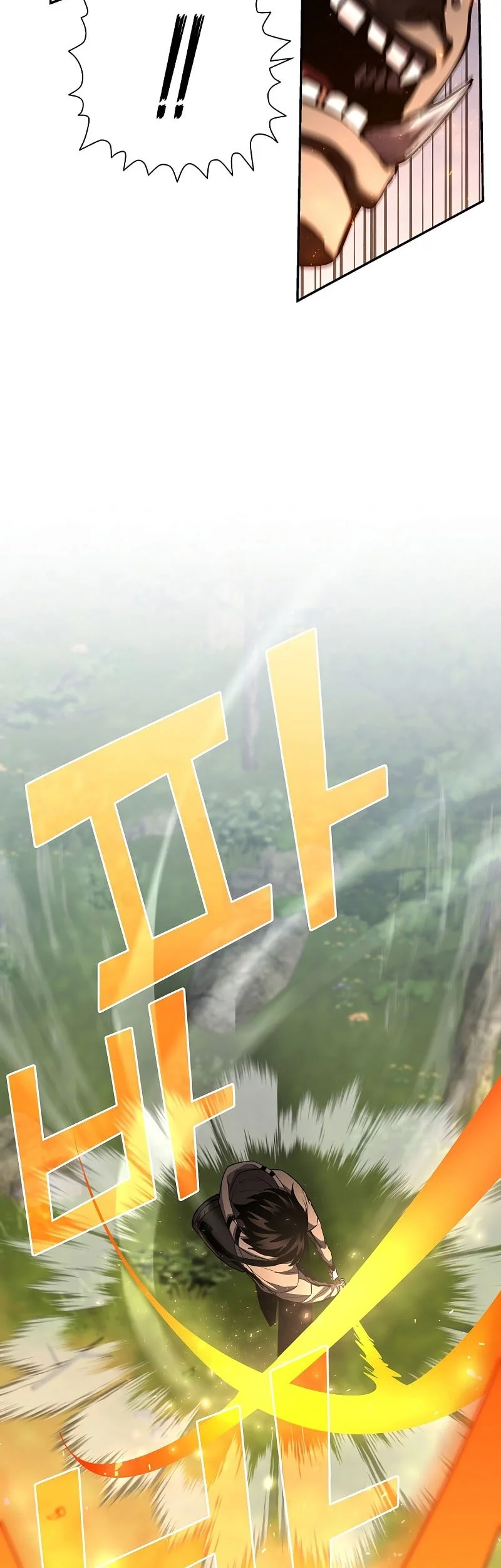 The Sword God From A Fallen World Chapter 37 Gambar 27