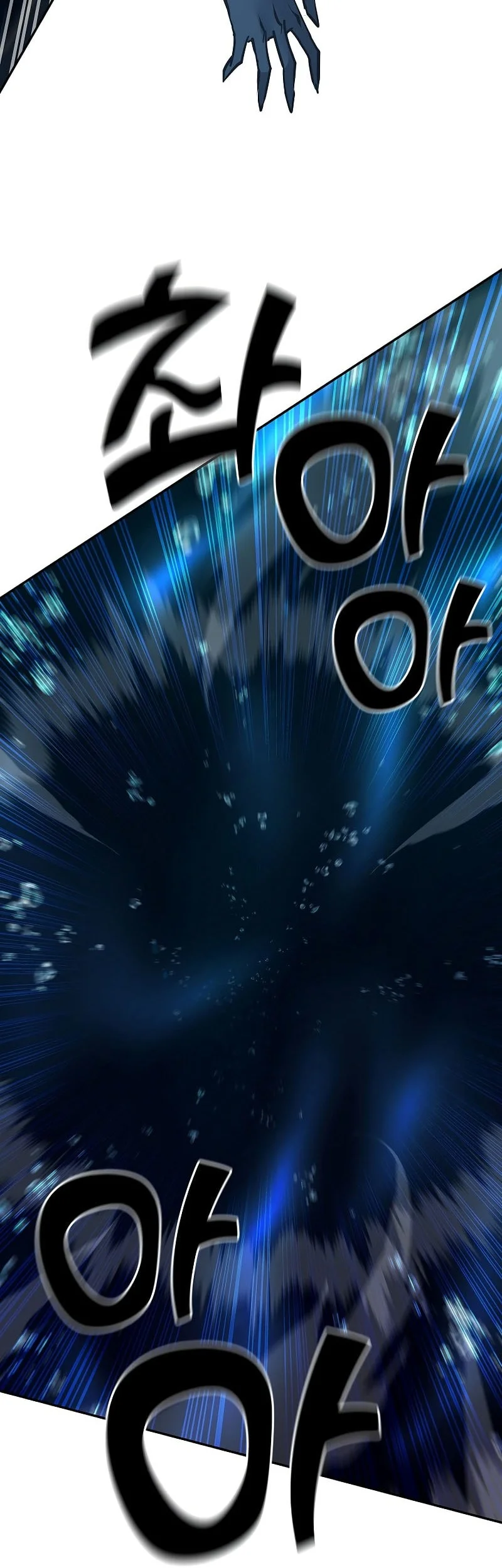 The Sword God From A Fallen World Chapter 38 Gambar 60