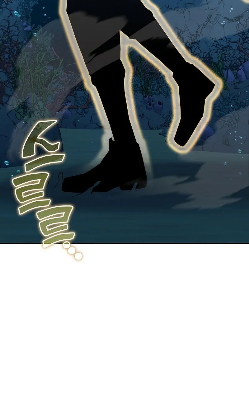 The Sword God From A Fallen World Chapter 38 Gambar 37