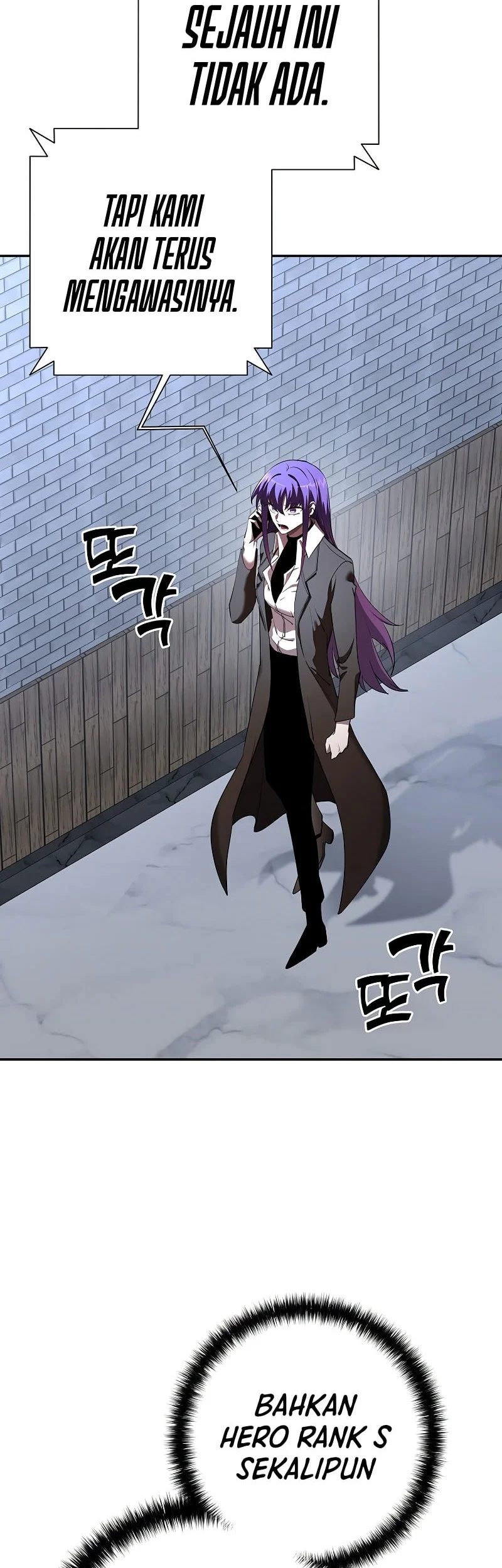 The Sword God From A Fallen World Chapter 38 Gambar 19