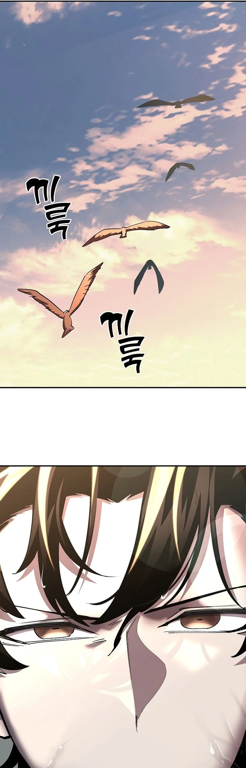 The Sword God From A Fallen World Chapter 39 Gambar 50