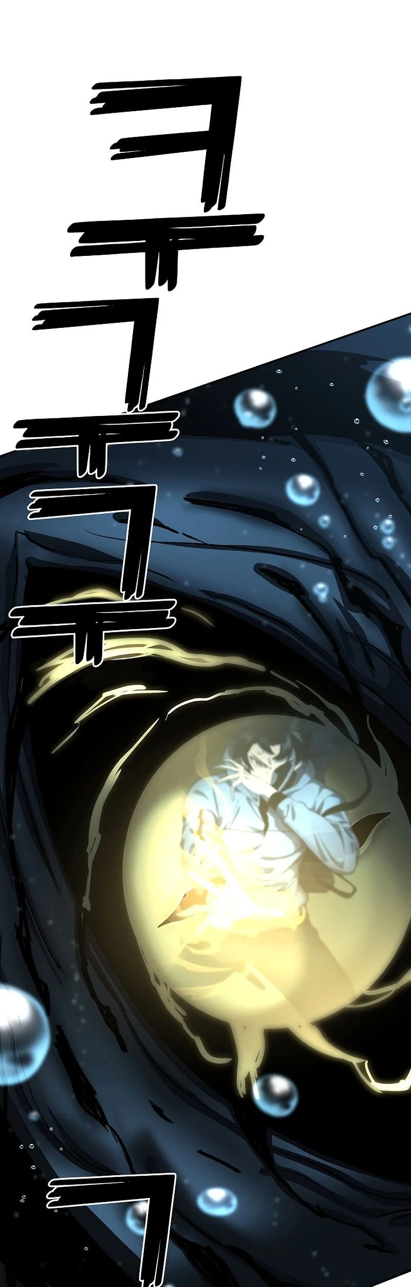 The Sword God From A Fallen World Chapter 39 Gambar 34