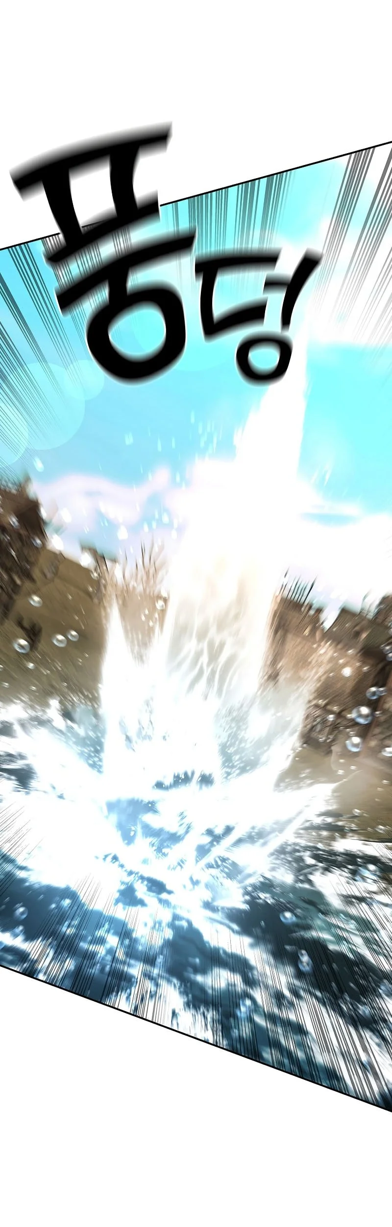 The Sword God From A Fallen World Chapter 39 Gambar 44