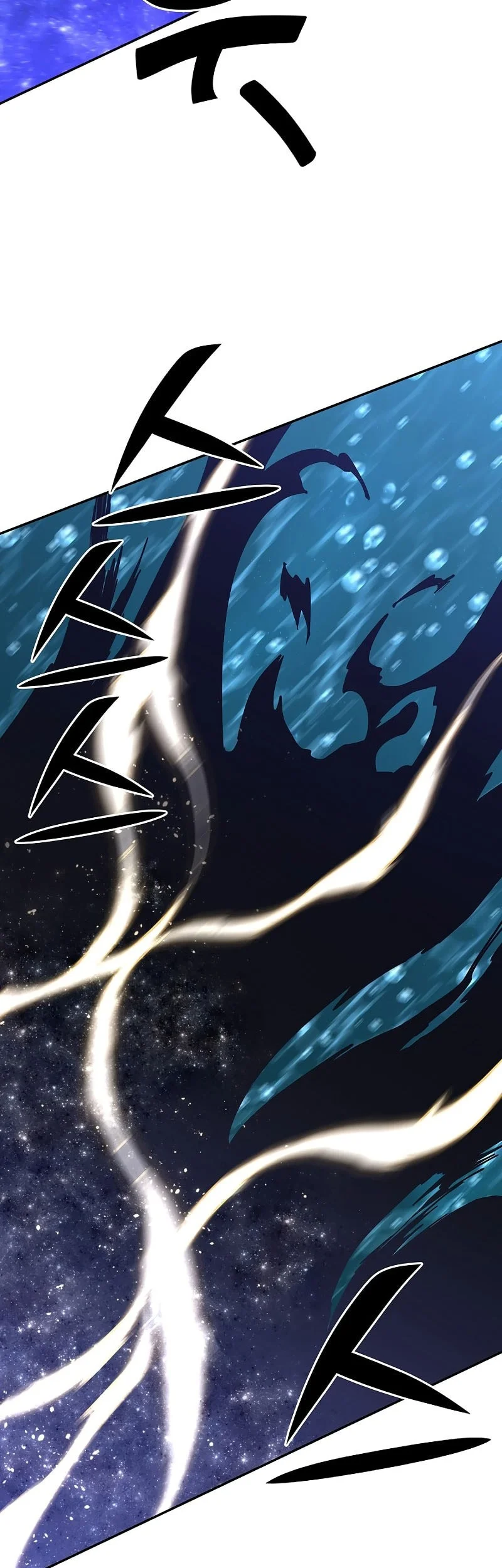 The Sword God From A Fallen World Chapter 39 Gambar 16