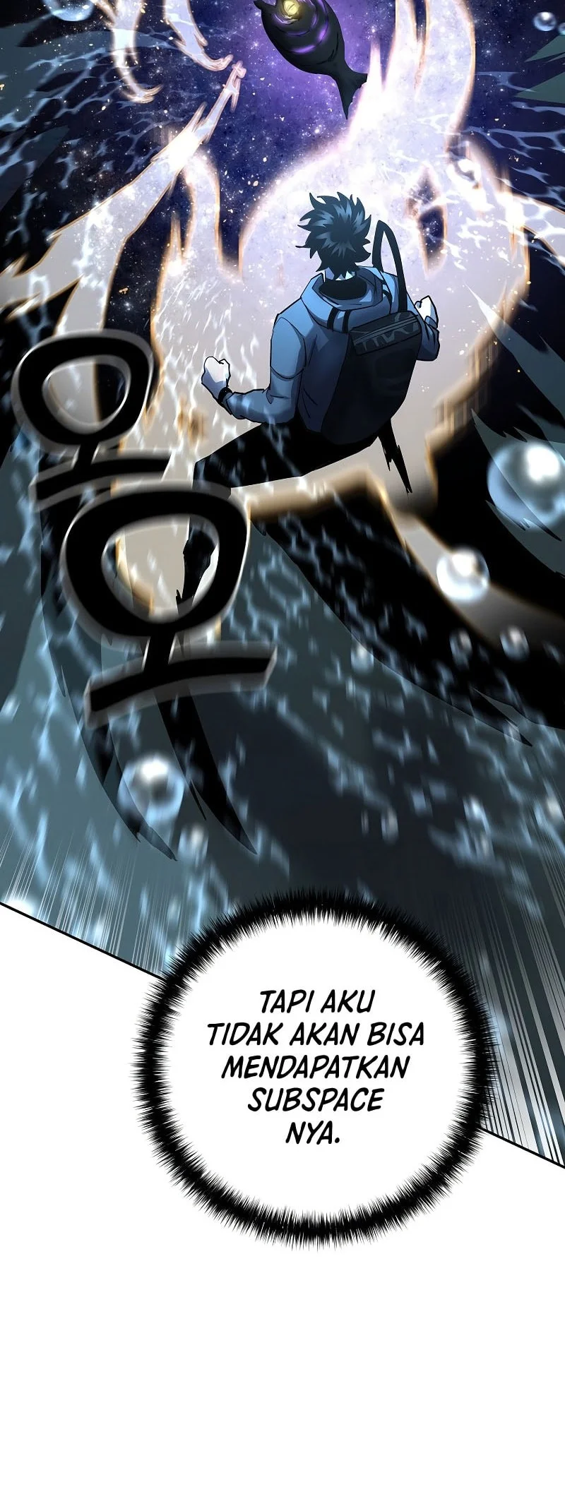 The Sword God From A Fallen World Chapter 39 Gambar 21