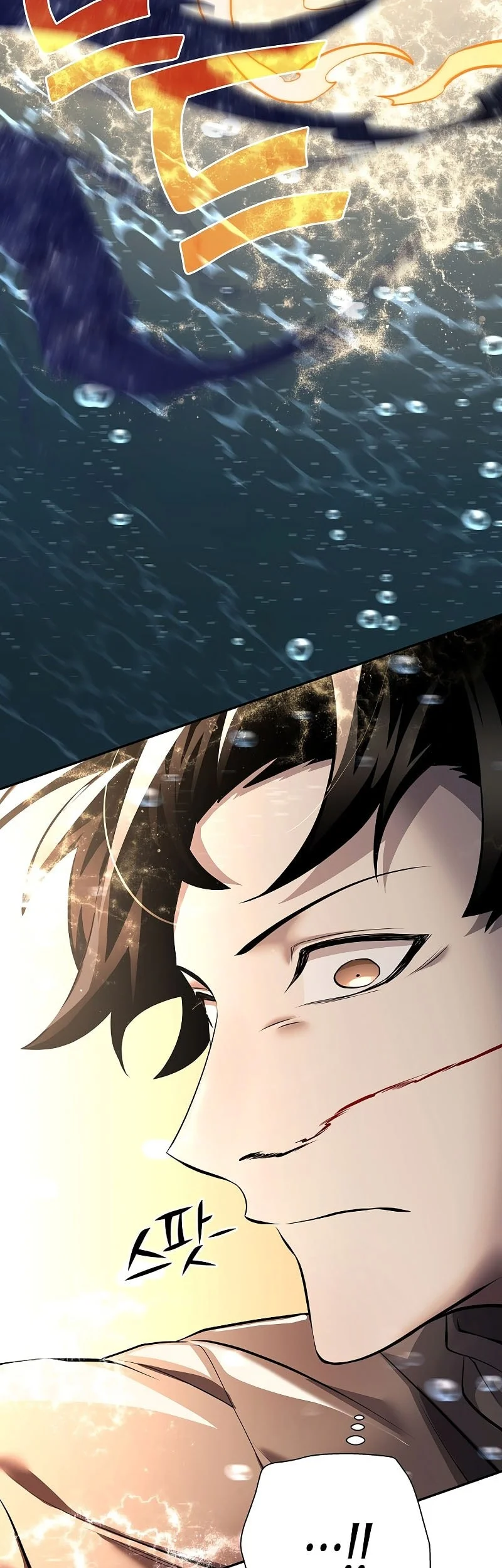 The Sword God From A Fallen World Chapter 39 Gambar 32