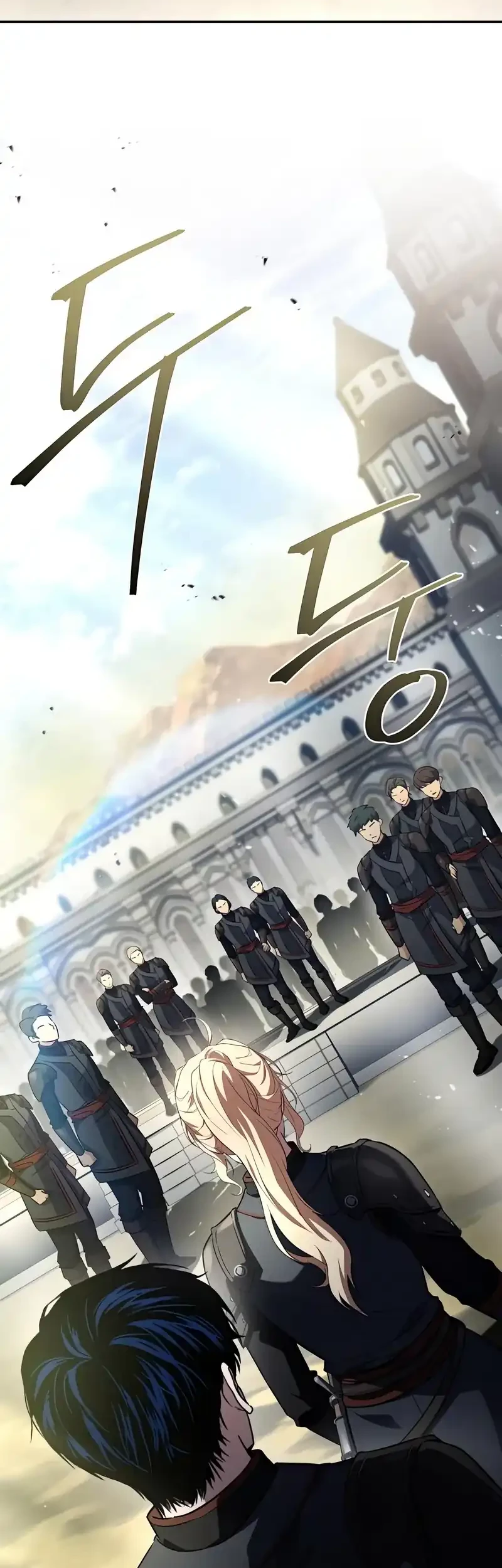 The Sword Master Who Travels Through Time Chapter 14 Gambar 54