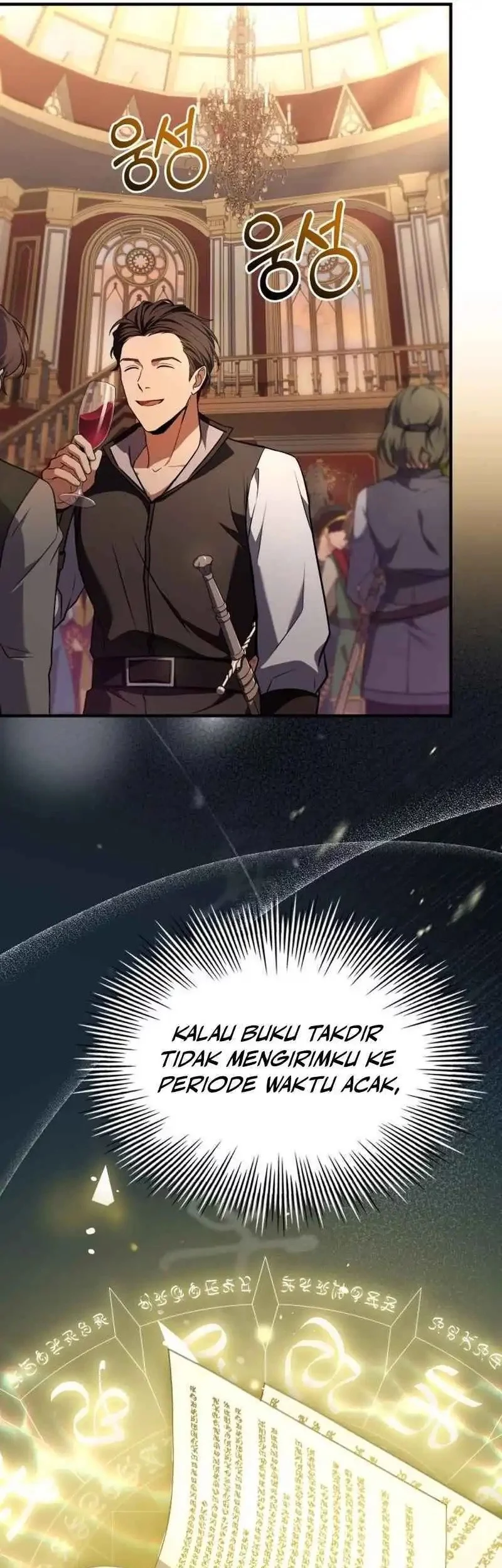 Komik The Sword Master Who Travels Through Time Chapter 15 gambar nomor 1