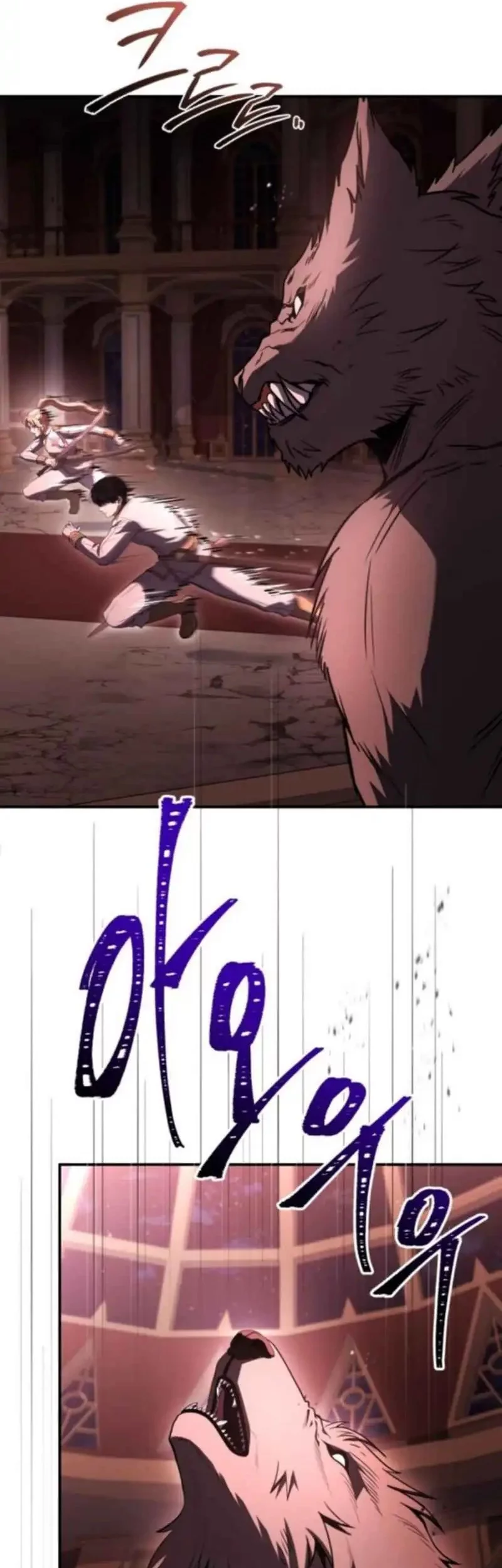 The Sword Master Who Travels Through Time Chapter 16 Gambar 34