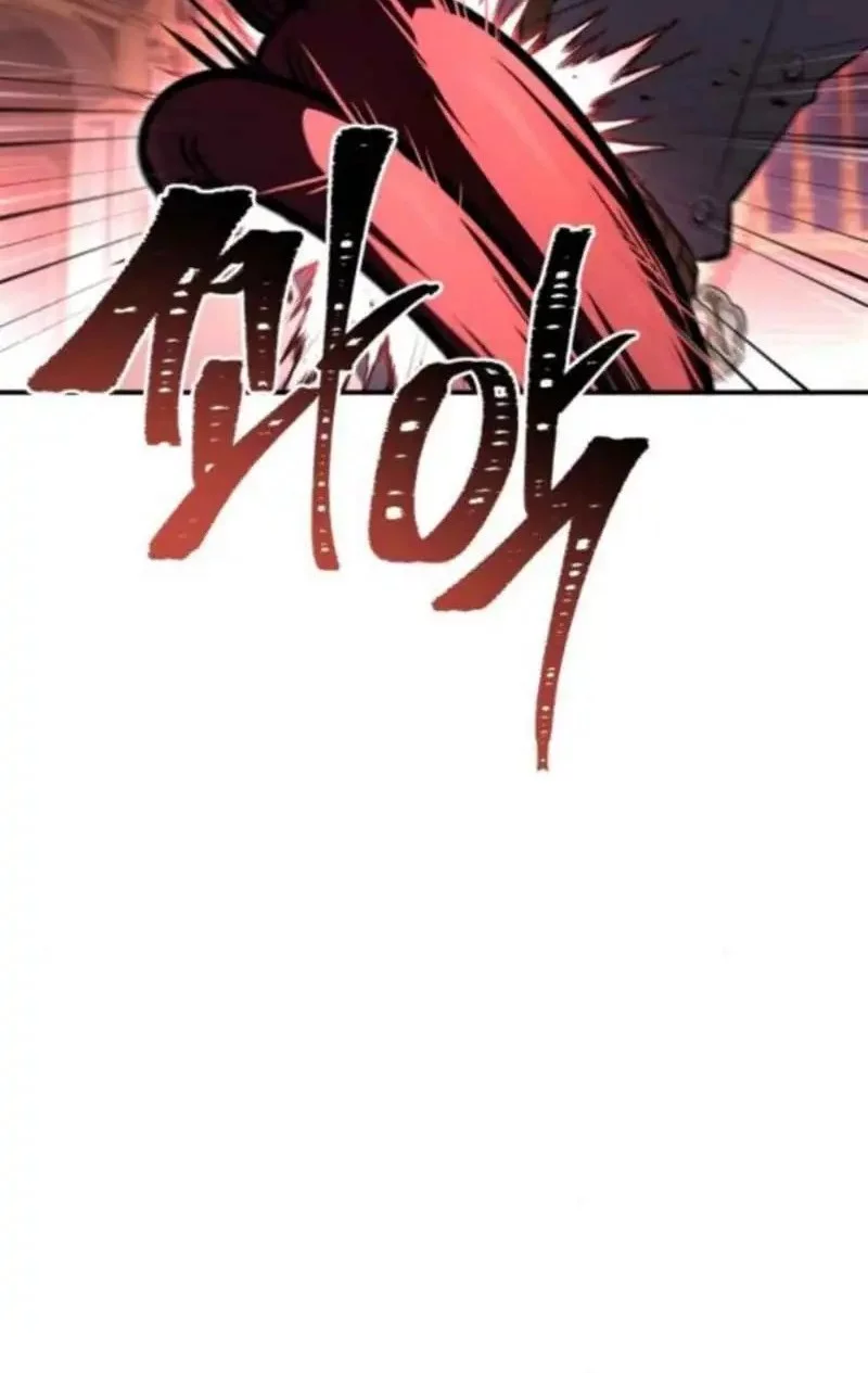 The Sword Master Who Travels Through Time Chapter 16 Gambar 69