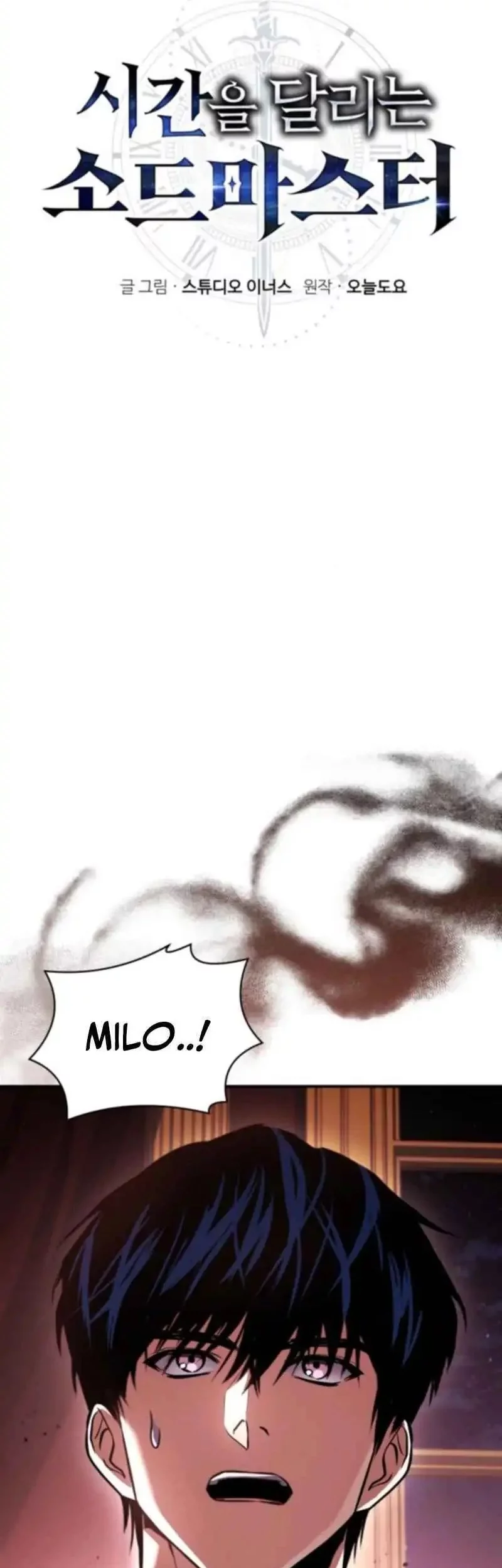 Manhwa The Sword Master Who Travels Through Time Chapter 16 gambar nomor 2