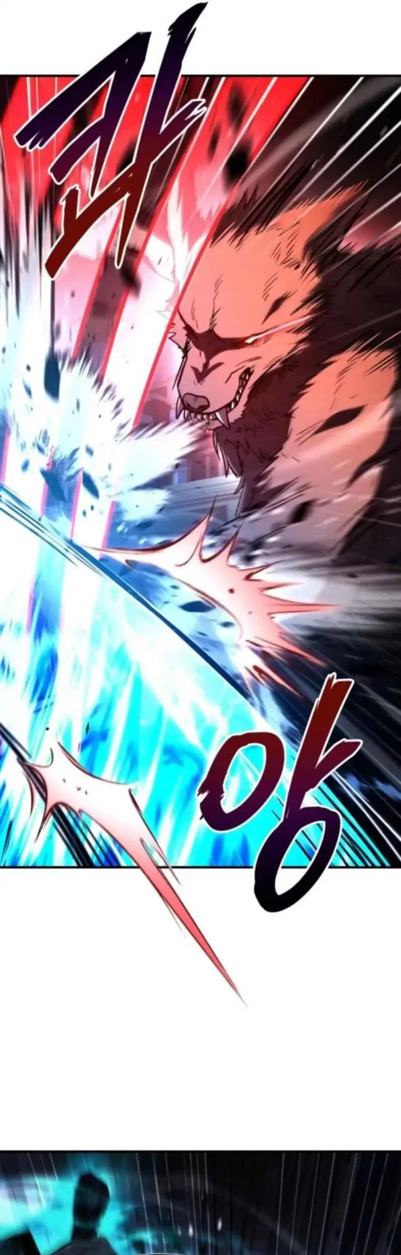 The Sword Master Who Travels Through Time Chapter 16 Gambar 16