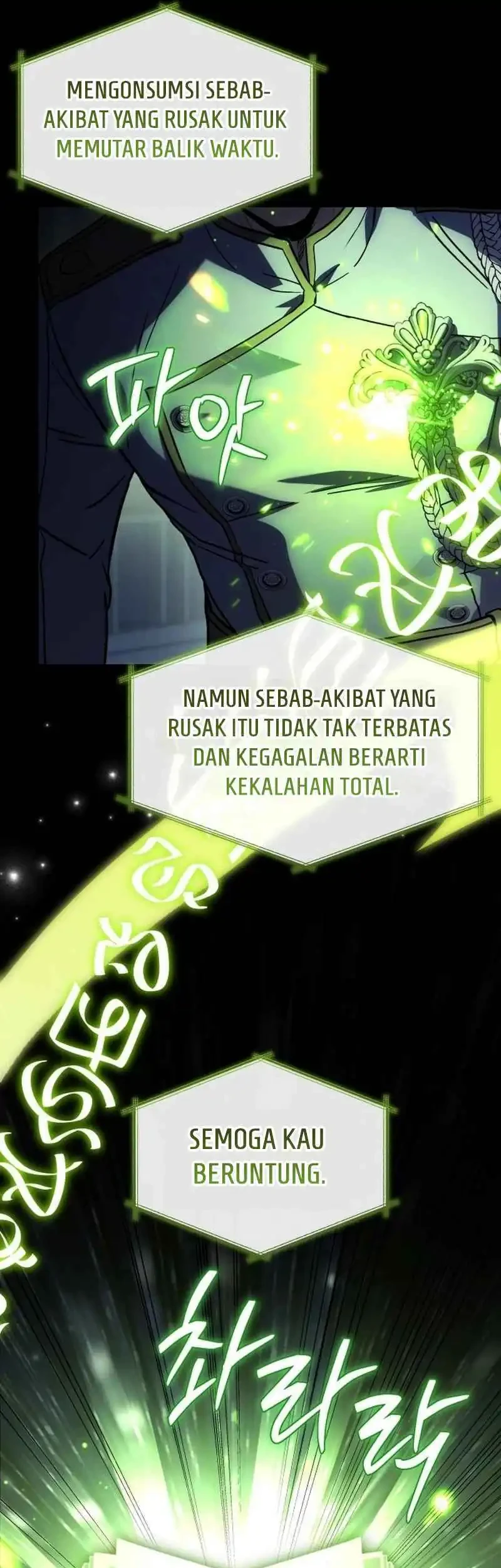 The Sword Master Who Travels Through Time Chapter 17 Gambar 30