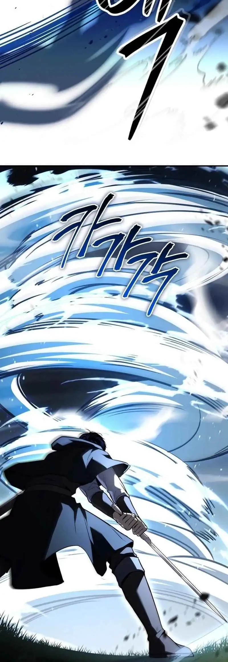 The Sword Master Who Travels Through Time Chapter 17 Gambar 60