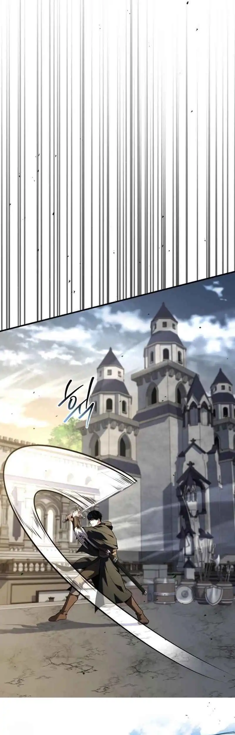 The Sword Master Who Travels Through Time Chapter 17 Gambar 73