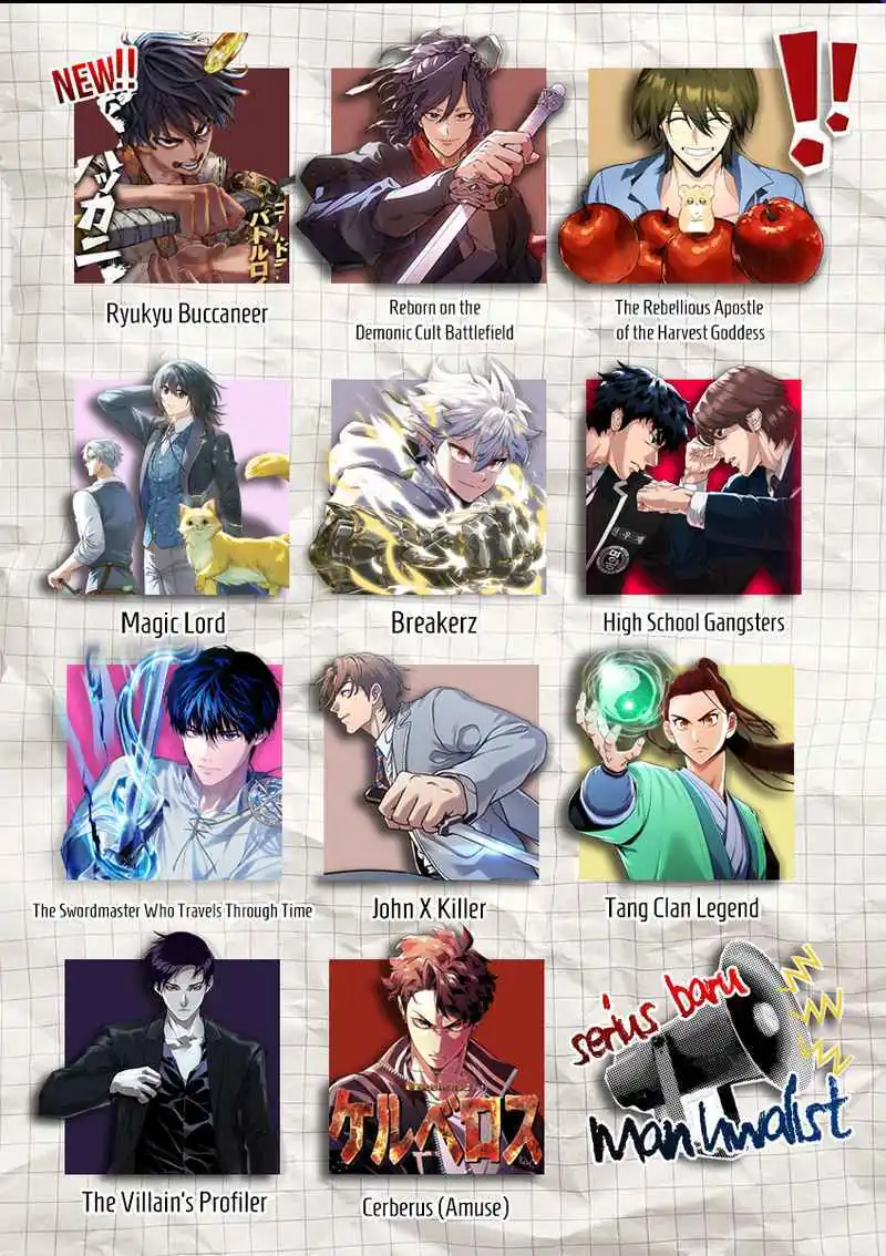 The Sword Master Who Travels Through Time Chapter 17 Gambar 82