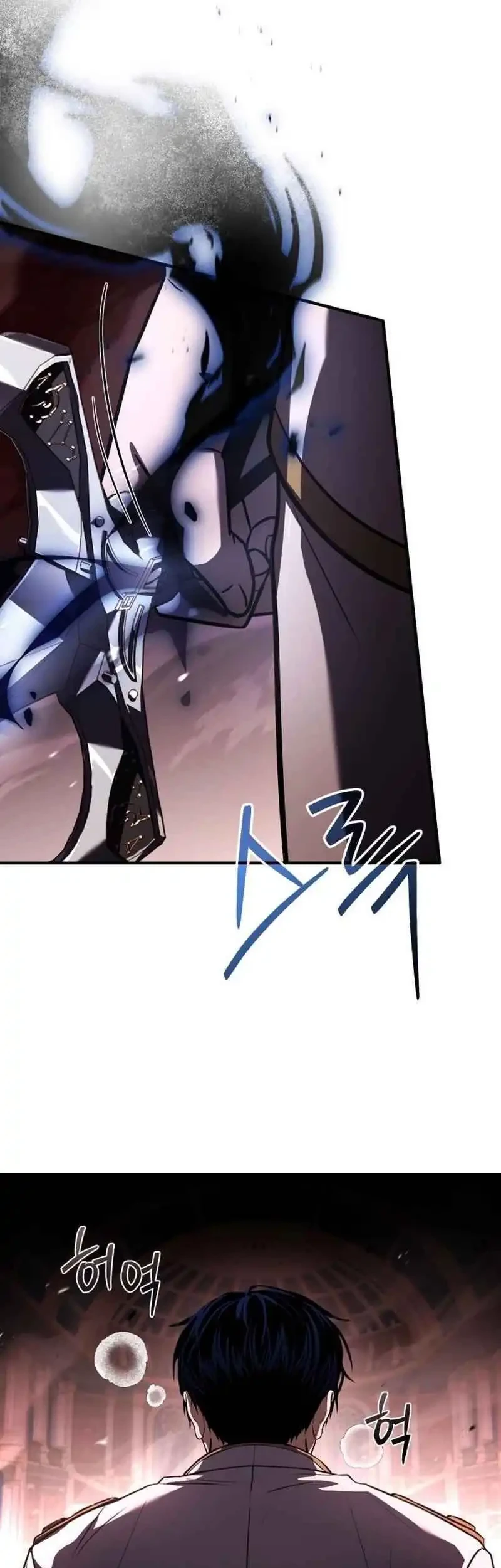 The Sword Master Who Travels Through Time Chapter 17 Gambar 16