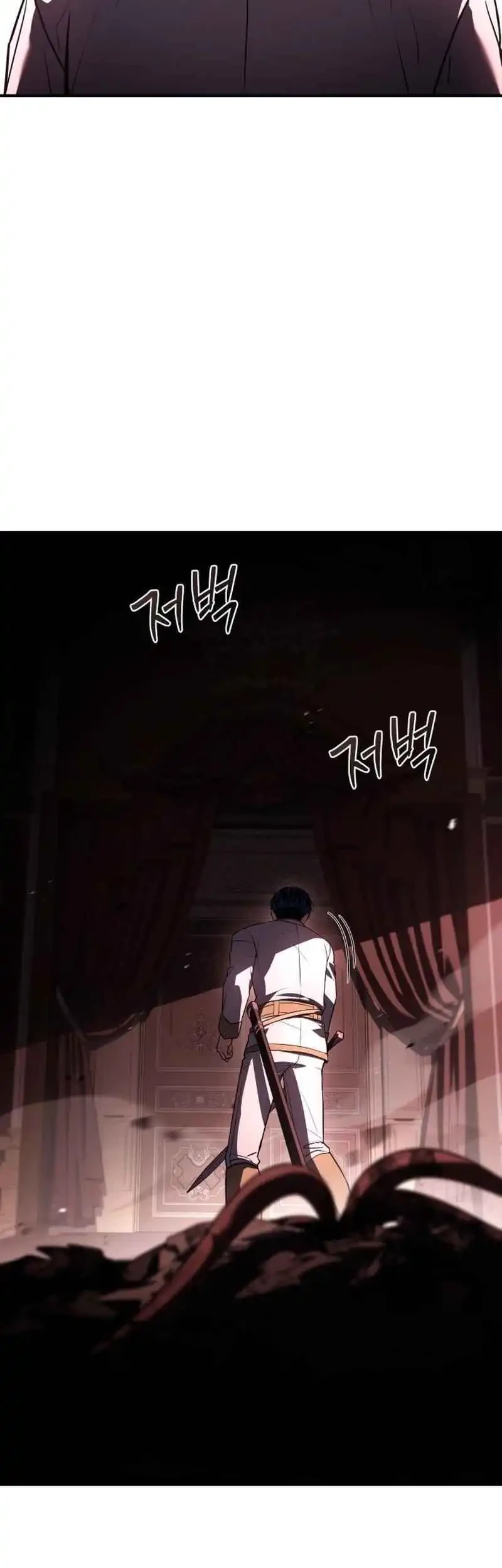 The Sword Master Who Travels Through Time Chapter 17 Gambar 17