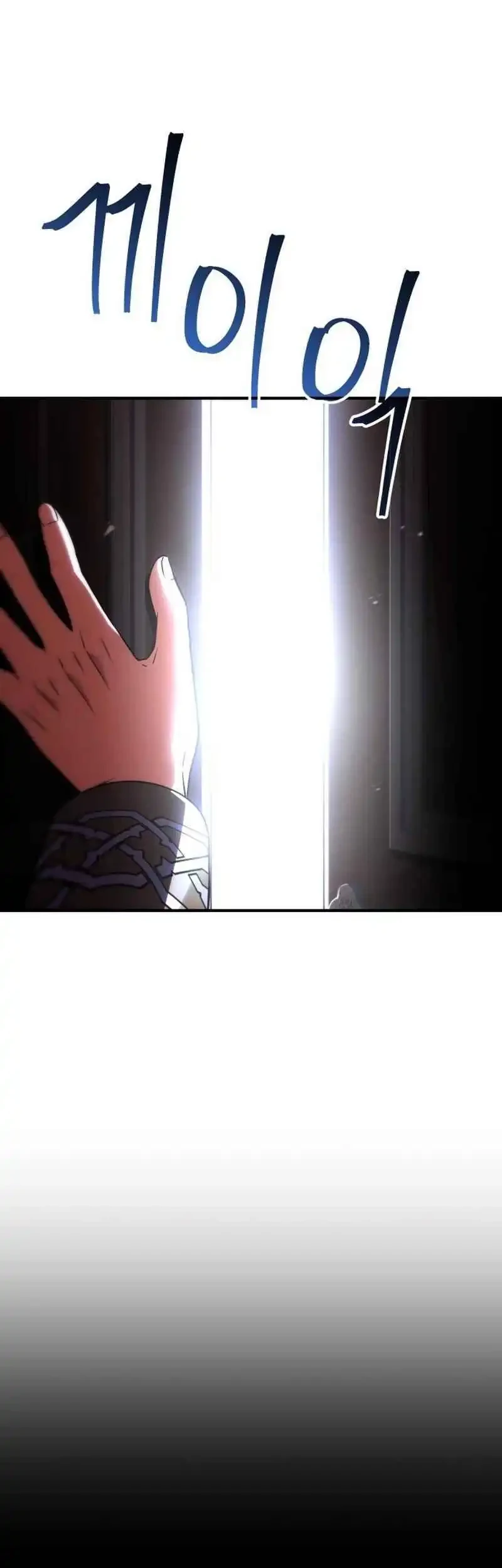 The Sword Master Who Travels Through Time Chapter 17 Gambar 18