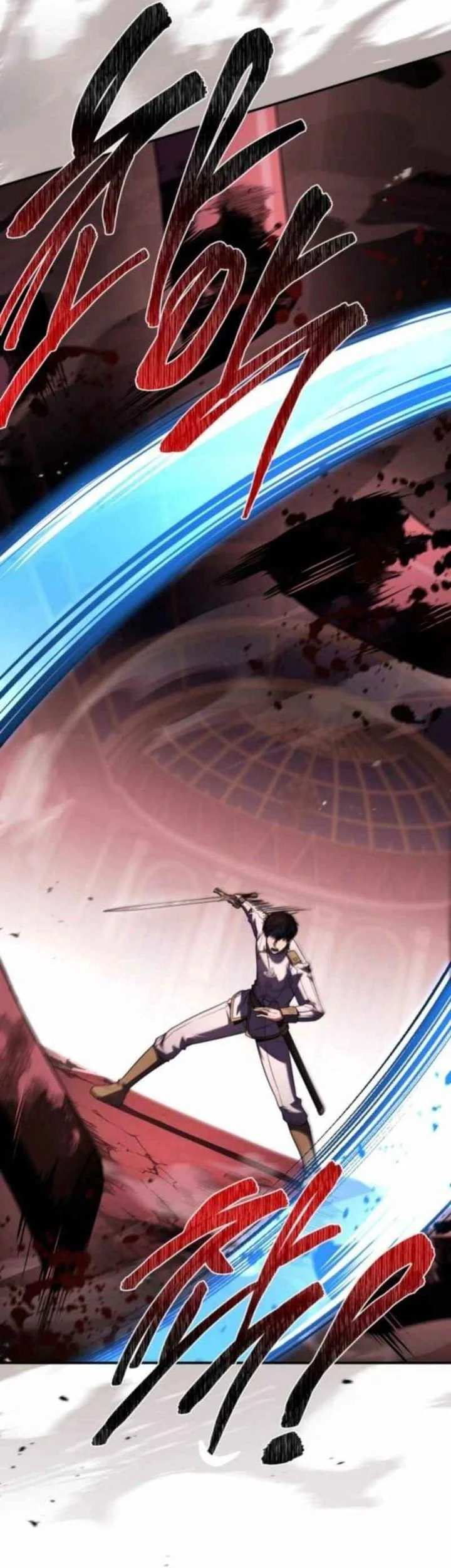 The Sword Master Who Travels Through Time Chapter 18 Gambar 64