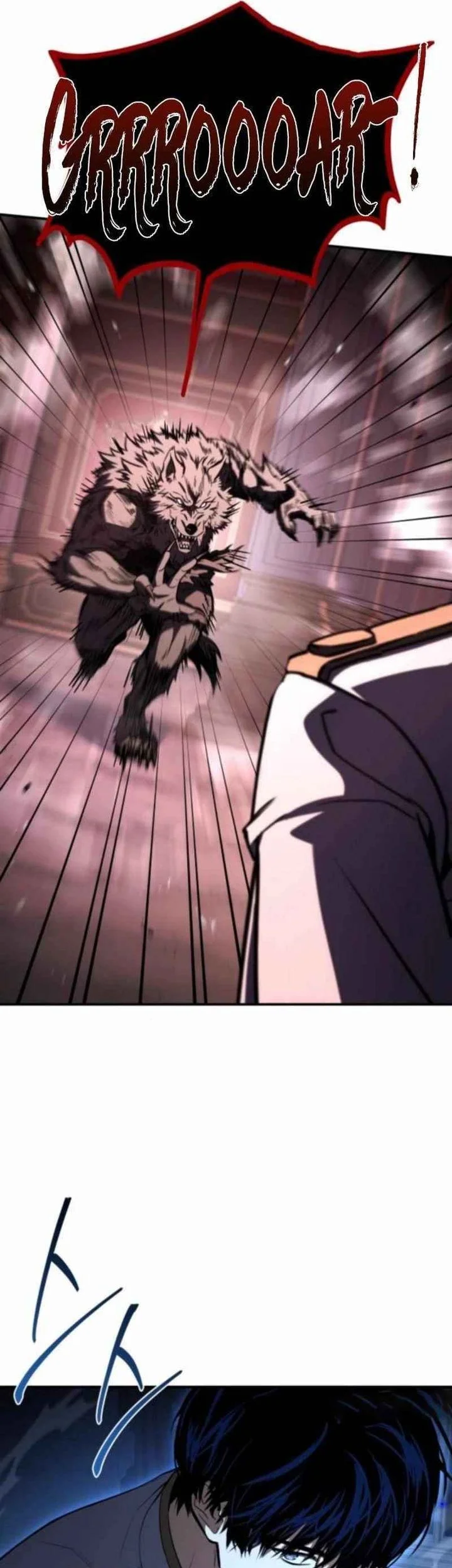 The Sword Master Who Travels Through Time Chapter 18 Gambar 13