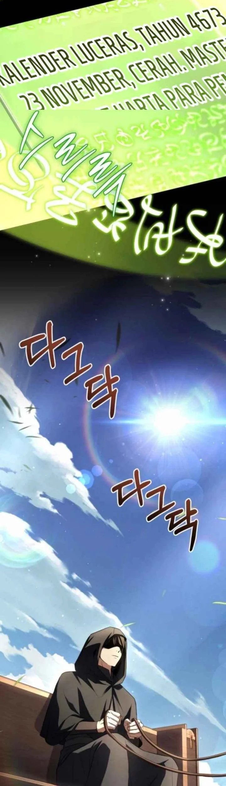 The Sword Master Who Travels Through Time Chapter 18 Gambar 89